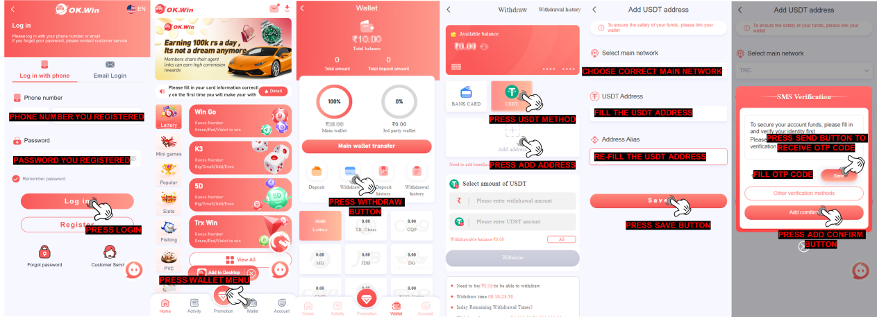 /support/How To Withdraw Money1.png